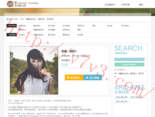 49ͼⰲ׿about:blank#blocked